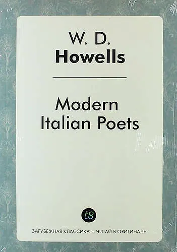 Modern Italian Poets - фото 1