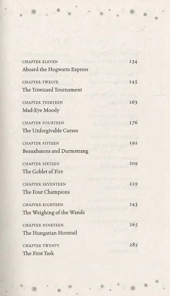 Harry Potter and the Goblet of Fire - фото 4