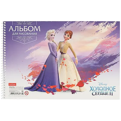 Альбом для рисования "Холодное сердце", А4, 30 листов, на спирали, в ассортименте - фото 6