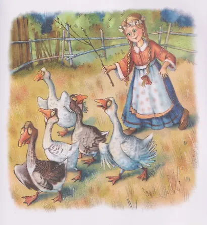 Полезная книга для первого чтения (по слогам) - фото 5