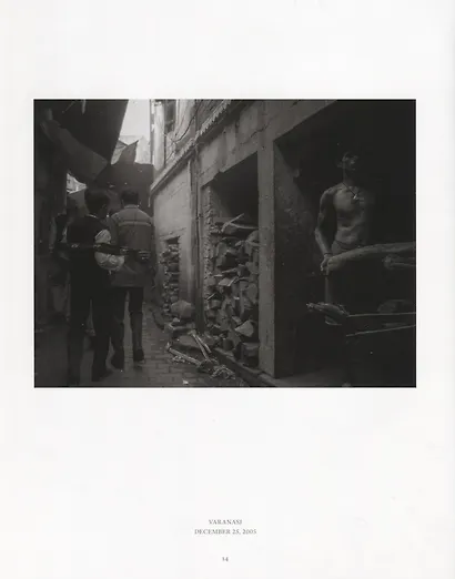 Geographia - фото 2