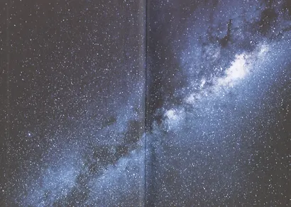 Путь к истокам, Том 1 Книги 1-2 (Джоре, Возвращение на Реулу) - фото 2