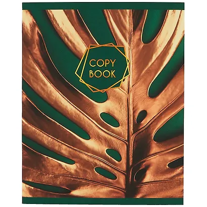 Тетрадь общая в клетку «Золотые листья», А5, 48 листов - фото 6