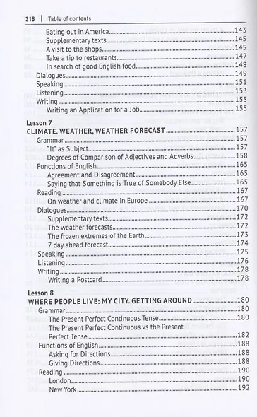 Elementary Communication: книга для начинающих. Учебное пособие - фото 5
