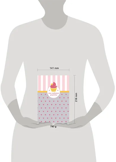 Мои любимые рецепты. Книга для записи рецептов (кекс с сердечками) - фото 3