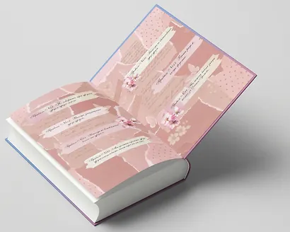 Вспомнить всё - фото 7