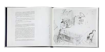 Майская ночь, или Утопленница - фото 6