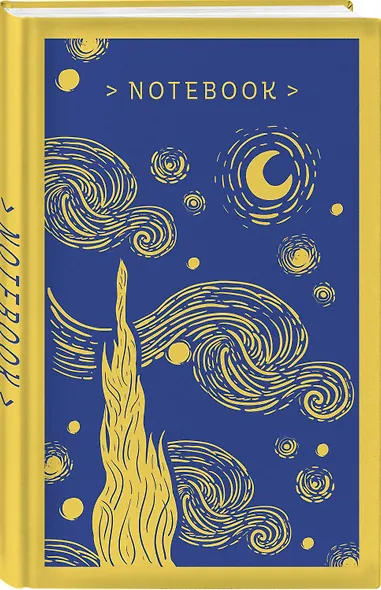 Книга для записей "Ван Гог. Письма к друзьям", А5, 48 листов, точка - фото 2