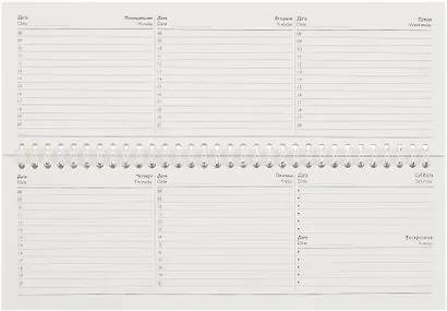 Планинг недат. 2025г. 290*100 64л "ДЕЛОВЫЕ КОТЫ" настольный, гребень, глянц.ламинация, офсет - фото 5