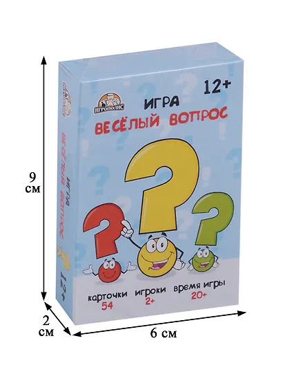 Настольная Карточная игра, Веселый вопрос ИН-1746 - фото 2