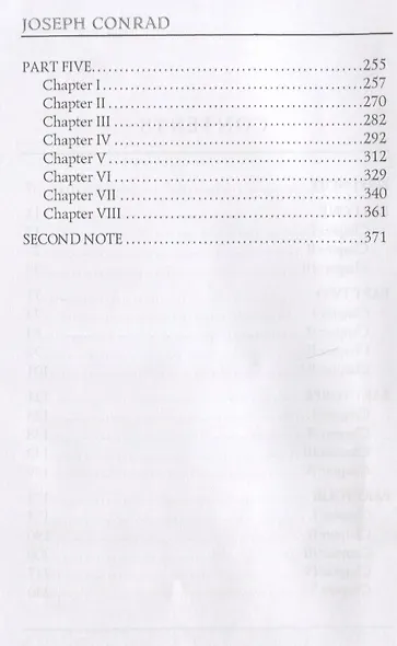 The Arrow of Gold = Золотая стрела: кн. на англ.яз - фото 3