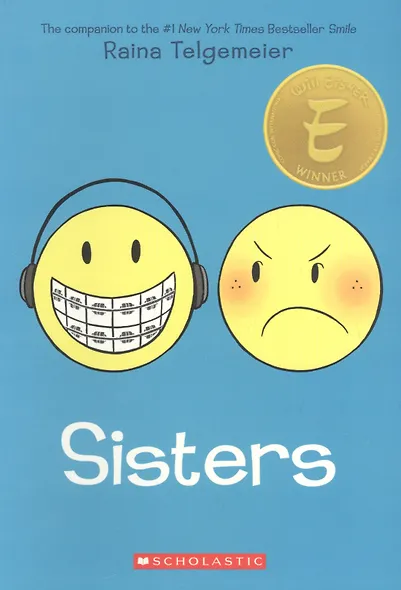 Sisters - фото 1