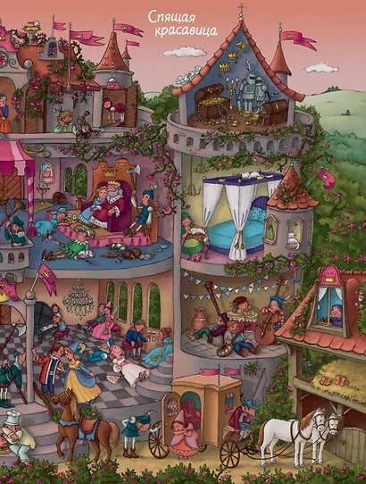 Любимые сказки. Виммельбух - фото 3