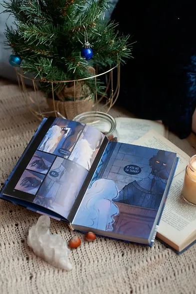 Темный замок. Том 1 - фото 13