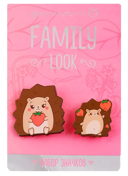 Набор значков для мамы и ребёнка Ёжики - фото 1