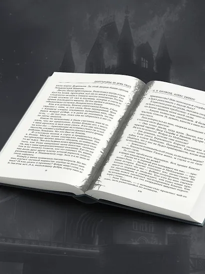 Миры Майка Омера. Комплект из 4-х книг о фейри-профайлере (Фейри-профайлер, Фейри-убийца, Агент тьмы, Полукровка из Дома Ужаса) - фото 7