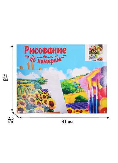 Набор д/творчества Рыжий кот Холст с красками 30х40см по номерам Свежий букет тюльпанов Х-1753 - фото 3