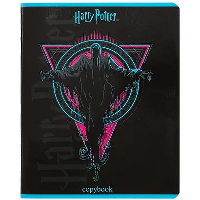 Тетрадь в клетку "Гарри Поттер", 48 листов, в ассортименте - фото 3