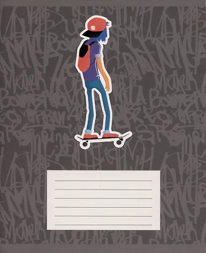 Тетрадь в клетку Listoff, Street style, 24 листа - фото 3