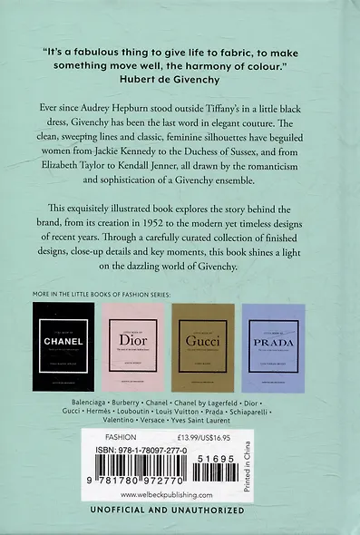 Little Book of Givenchy - фото 2
