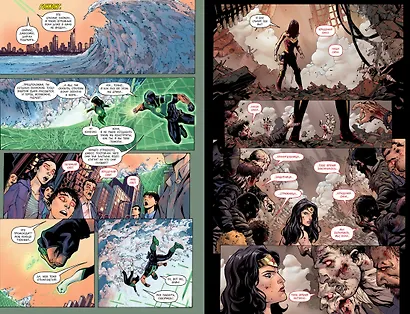 Вселенная DC. Rebirth. Лига Справедливости. Книга 1. Машины Уничтожения - фото 3