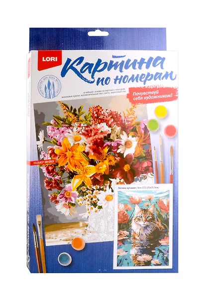 Набор для творчества LORI. Картина по номерам на картоне "Летнее купание" - фото 2