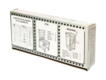 Конструктор, металлический, для уроков труда, №4 - фото 2