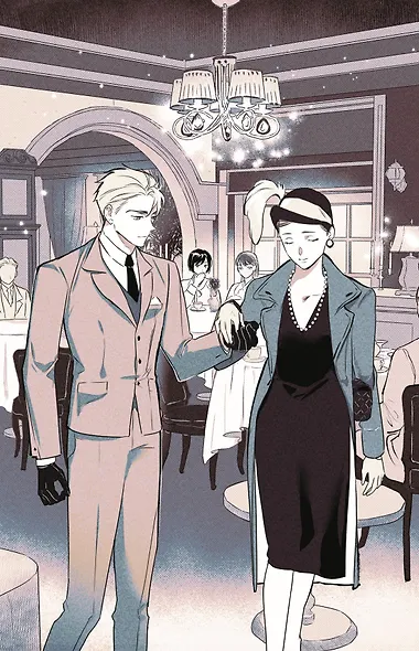 Маги Каона. Академия между мирами - фото 9