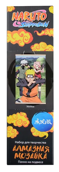 Naruto. Алмазное панно на подвесе "Команда № 7 Наруто", 30 х 50 см - фото 1