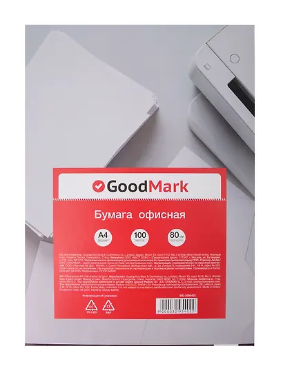 Бумага офисная А4, 100 листов, 80г/м2, GoodMark - фото 1
