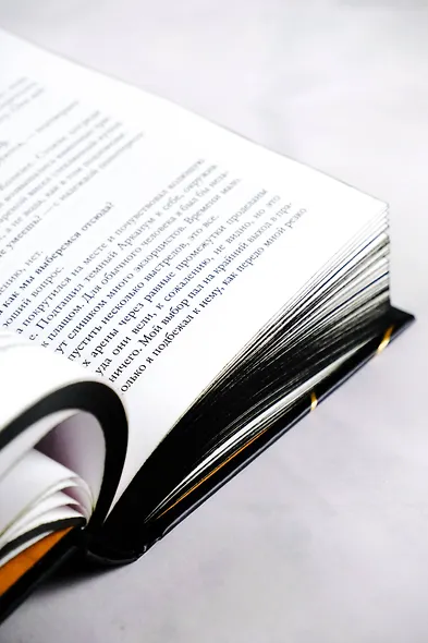 Академия Черной птицы. Уничтожить тьму - фото 5