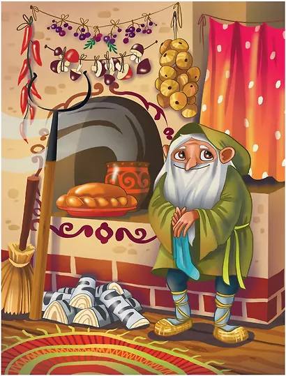 Любимые славянские мифы и былины: энциклопедия для малышей в сказка - фото 5