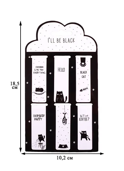 Магнитные закладки "Ill be black. Черный кот", 6 штук - фото 2