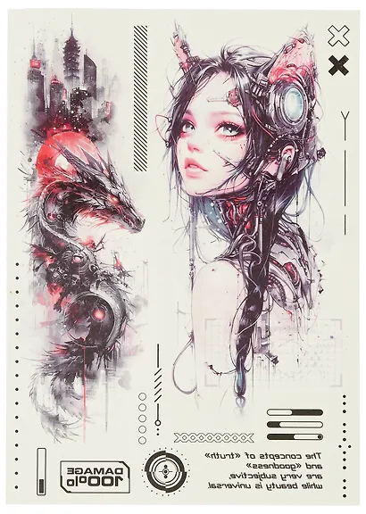 Набор наклеек-тату 5 листов, 210х148 (Киберпанк) - фото 4