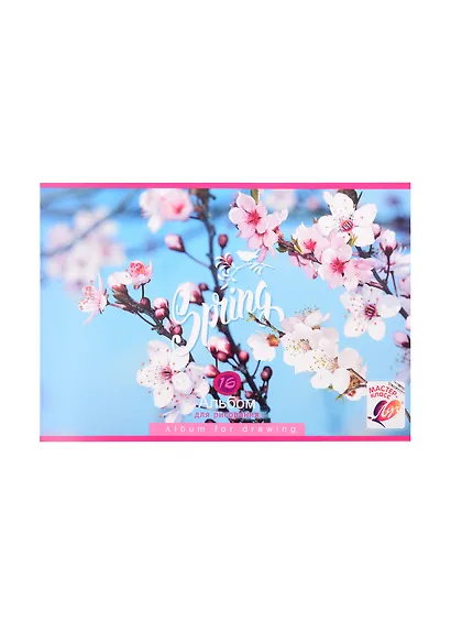 Альбом для рисования «Spring bloom» BG А4, 16 листов, скрепка, в ассортименте - фото 1