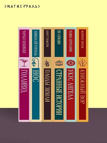 Котлован - фото 10