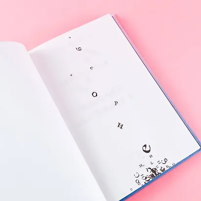 Тайм-код лица - фото 7