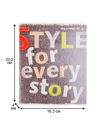 Тетрадь в клетку Альт, "Джинса", 48 листов, в ассортименте - фото 2