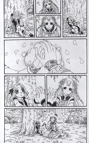 MNG. Альманах русской манги. Выпуск 17 - фото 5