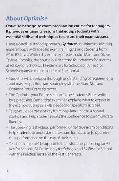 Optimise B1. Digital Student's Book Premium Pack - фото 2