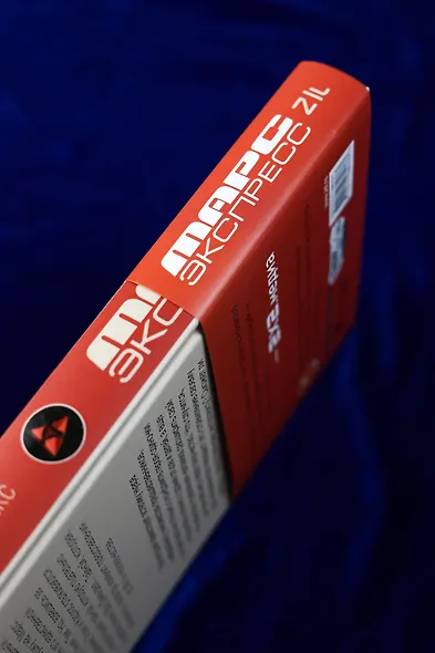 Марс Экспресс. Тэм - фото 7