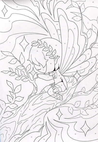 Волшебная вселенная. Раскраска по номерам - фото 4