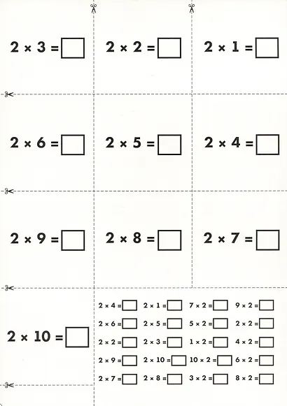 Таблица умножения - легко! Суперспособ запомнить таблицу умножения без мучений и зубрежки - фото 3