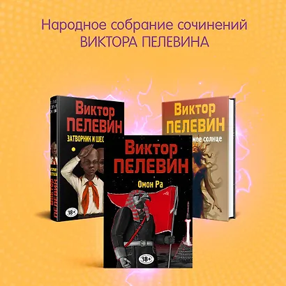 ДПП (НН) - фото 7