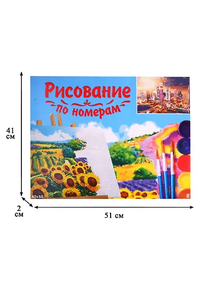 Набор для раскрашивания по номерам ТМ Рыжий Кот Холст с красками 40х50см по номерам Небоскребы в ночи Х-9188 - фото 3