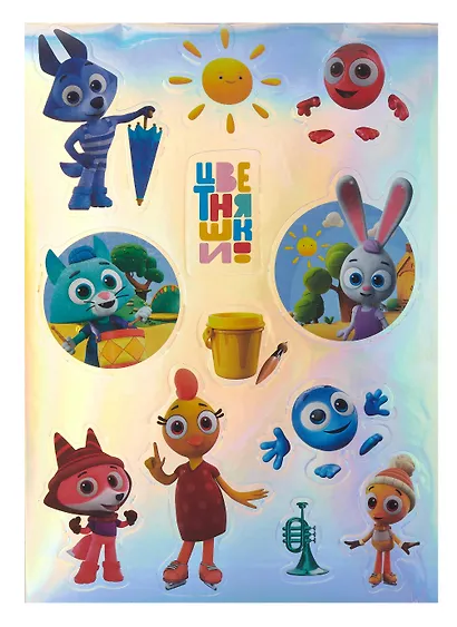 Цветняшки. Наклейки голографические для декорирования "Озорной лисенок" - фото 3