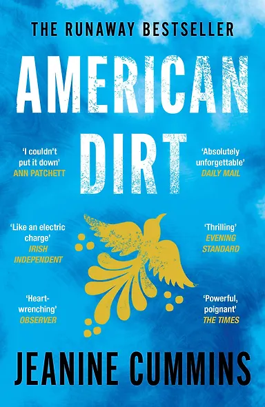 American Dirt - фото 1