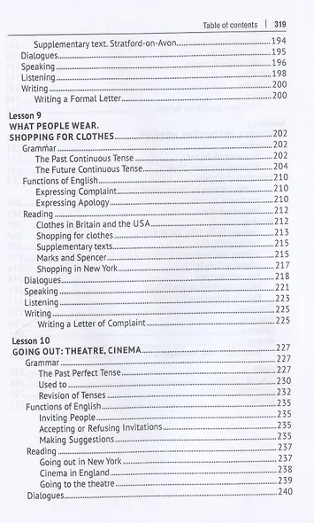 Elementary Communication: книга для начинающих. Учебное пособие - фото 6