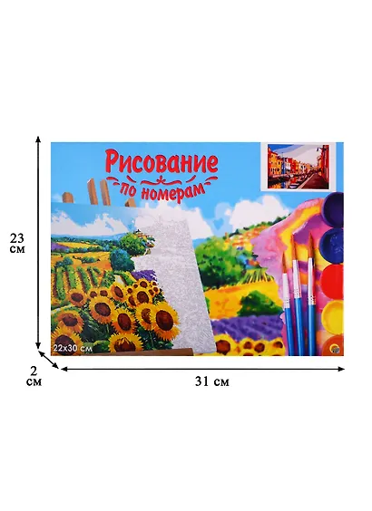 Набор для раскрашивания по номерам ТМ Рыжий Кот Холст с красками 22х30см Яркий город Бурано (Арт. HS235) - фото 3