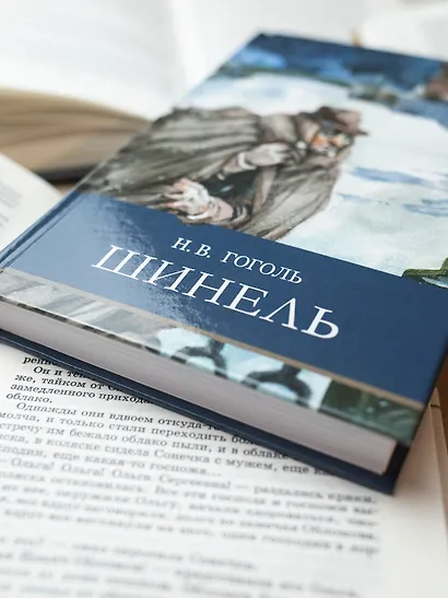 Шинель - фото 5